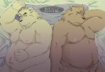  2017 anthro bed belly big_belly brown_body brown_fur duo flaccid fur furniture genitals humanoid_genitalia humanoid_hands humanoid_penis kemono lying male male/male mammal moobs nipples overweight overweight_male penis pillow ursid zen_(kemono_artist) 