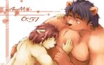  2010 anthro belly big_belly brown_body brown_fur canid canine canis domestic_dog duo eyes_closed fur humanoid_hands kemono male male/male mammal moobs overweight overweight_male size_difference ursid zen_(kemono_artist) 