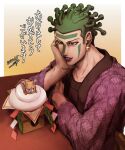  2020 2boys animal_ears bodysuit chibi chinese_zodiac cioccolata earrings facepaint facial_mark green_eyes green_hair highres hospital_0434 japanese_clothes jewelry jojo_no_kimyou_na_bouken kagami_mochi kimono kotatsu lipstick makeup male_focus miniboy mouse_ears multiple_boys new_year oasis_(stand) purple_lips secco stand_(jojo) table vento_aureo year_of_the_rat yukata 