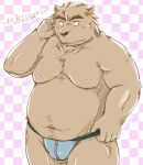  2017 anthro belly big_belly blush brown_body brown_fur bulge clothing fur humanoid_hands japanese_text kemono male mammal moobs nipples overweight overweight_male text underwear ursid zen_(kemono_artist) 