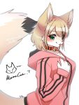  2022 anthro artist_name bell black_body black_fur blep blonde_hair blush breasts clothed clothing collar dipstick_tail domestic_cat english_text felid feline felis female fluffy fluffy_tail fur green_eyes hair half-length_portrait happy hi_res hoodie jingle_bell kemono looking_at_viewer maine_coon mammal markings multicolored_body multicolored_fur multicolored_tail nachiwanko pink_nose portrait short_hair signature simple_background smile smiling_at_viewer solo tail_markings tan_body tan_ears tan_fur text tongue tongue_out topwear translated_description whiskers white_background white_body white_fur 