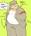  2013 anthro belly big_belly blush bottomwear clothing green_background hat headgear headwear japanese_text kemono male mammal overweight overweight_male pants shirt simple_background solo suid suina sus_(pig) text topwear uchimaru wild_boar 