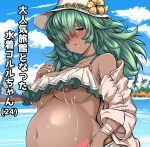  areolae big_belly bikini bikini_top_only blush breasts dark-skinned_female dark_skin flower granblue_fantasy green_hair hair_over_one_eye hat hat_flower heart highres jacket_pull karu0000 kolulu_(granblue_fantasy) lactation large_breasts long_hair ocean older pregnant swimsuit translation_request wrist_wrap 