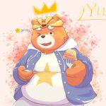  2022 belly big_belly clothed clothing crown cute_fangs hi_res hoodie humanoid_hands kemono male mammal one_eye_closed open_clothing open_hoodie open_topwear orange_body overweight overweight_male pixiv_id_36067019 shirt solo topwear ursid wink 