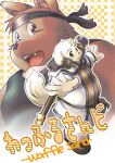  2008 absurd_res anthro belly big_belly biped canid canine canis domestic_dog duo hi_res humanoid_hands inuiookawa japanese_text kemono male mammal moobs ninja overweight overweight_male staff text warrior 