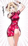  1girl :o aqua_eyes blonde_hair breasts bun_cover china_dress chinese_clothes dress girls_und_panzer hair_bun hair_ribbon highres kay_(girls_und_panzer) medium_hair omachi_(slabco) red_dress red_ribbon ribbon side_slit solo standing standing_on_one_leg thighs 