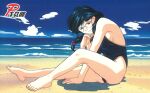 1990s_(style) 1girl arm_between_legs barefoot beach blue_eyes blue_swimsuit braid casual_one-piece_swimsuit day full_body glasses kinomiya_yukari long_hair looking_at_viewer non-web_source official_art one-piece_swimsuit outdoors retro_artstyle scan smile solo super_real_mahjong swimsuit tanaka_ryou twin_braids 