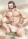 1boy abs absurdres arm_on_thigh bara bare_pectorals bathing beard biceps blush brown_hair bulge closed_mouth cowboy_shot dripping erection erection_under_clothes facial_hair hand_on_thigh highres houhou1998117 kamado_(pokemon) looking_at_viewer male_focus mature_male muscular muscular_male mustache navel obliques partially_submerged pectorals pokemon pokemon_(game) pokemon_legends:_arceus short_hair sideburns solo spread_legs steam thick_eyebrows thick_thighs thighs towel_on_legs wet wet_hair 
