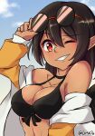  1girl adjusting_eyewear bikini black_bikini black_hair bmkro breasts cleavage collarbone dark-skinned_female dark_skin eyebrows_visible_through_hair eyewear_on_head grin highres large_breasts looking_at_viewer one_eye_closed parted_lips pointy_ears red_eyes shameimaru_aya short_hair smile solo swimsuit tan teeth touhou upper_body 