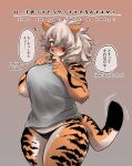  absurd_res anthro big_breasts blush breasts clothing felid female hair hair_over_eye hi_res mammal one_eye_obstructed pantherine panties shirt sleepiness18 solo stripped_fur tiger topwear underwear 