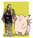  1boy beard black_hair brown_hair clefable crossed_arms facial_hair fur-trimmed_jacket fur_trim jacket jacket_on_shoulders japanese_clothes kamado_(pokemon) looking_at_another male_focus mature_male mustache patterned_clothing pokemon pokemon_(creature) pokemon_(game) pokemon_legends:_arceus sandals short_hair sideburns simple_background tabi thick_eyebrows zoo_(oukakumaku) 