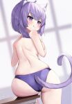  1girl 2drr :q ahoge animal_ear_fluff animal_ears ass back bare_back blurry blurry_background blush breasts cat_ears cat_girl cat_tail closed_mouth covering covering_breasts eyebrows_visible_through_hair from_behind hair_between_eyes hololive licking_lips looking_at_viewer looking_back nekomata_okayu panties purple_eyes purple_hair purple_panties shoulder_blades smile solo tail tongue tongue_out topless underwear underwear_only virtual_youtuber 