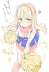  1girl aohashi_ame areola_slip areolae blonde_hair blush breasts cheerleader closed_mouth collarbone eyebrows_visible_through_hair glasses highres long_hair looking_at_viewer midriff navel no_bra perrine_h._clostermann pom_pom_(cheerleading) shiny shiny_hair shiny_skin simple_background skirt small_breasts solo strike_witches translation_request world_witches_series yellow_eyes 