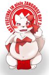  2012 anthro asian_clothing bake_gosut belly big_belly blush clothing east_asian_clothing fundoshi hi_res japanese_clothing kemono male moobs nintendo overweight overweight_male pok&eacute;mon pok&eacute;mon_(species) red_body red_clothing red_fundoshi red_underwear text underwear video_games white_body zangoose zangoose_day 