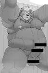  2022 anthro balls belly big_belly censored cheezypb erection genitals goro_(live-a-hero) hi_res humanoid_genitalia humanoid_penis lifewonders live-a-hero male mammal moobs nipples overweight overweight_male penis solo ursid video_games wet 