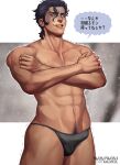  1boy absurdres balthus_von_albrecht bara black_hair black_male_underwear commentary_request fire_emblem fire_emblem:_three_houses highres large_pectorals male_focus male_underwear muscular muscular_male open_mouth pectorals short_hair smile solo topless topless_male underwear waiwai_mura 