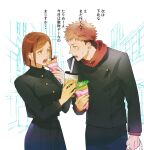  1boy 1girl breasts brown_eyes brown_hair bubble_tea commentary_request crepe cropped_jacket cup disposable_cup drinking_straw facial_mark food high-waist_skirt high_collar holding holding_cup holding_food hood hoodie itadori_yuuji jacket jujutsu_kaisen jujutsu_tech_uniform kamome_(penguin_n) kugisaki_nobara long_sleeves looking_at_another open_mouth pink_hair red_hoodie shared_food short_hair skirt smile sweatdrop translation_request 