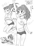  2girls arm_up bangs belly bloomers blush child closed_eyes clothes_lift commentary_request eyebrows_visible_through_hair flat_chest fukuyama_mai greyscale gym_uniform idolmaster idolmaster_cinderella_girls jumping legs_up long_hair looking_at_another lying monochrome multiple_girls name_tag navel nishino_hikoji on_back on_floor open_mouth ponytail sajo_yukimi scrunchie shirt shirt_lift shoes sitting smile socks t-shirt translation_request underwear v-shaped_eyebrows white_background 