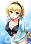  1girl :d absurdres arms_behind_back bangs bikini black_bikini black_hairband blonde_hair blue_background blue_eyes blue_jacket collarbone commentary_request cowboy_shot eyebrows_visible_through_hair fate/grand_order fate_(series) front-tie_bikini front-tie_top gradient gradient_background hair_between_eyes hairband highres jacket jeanne_d&#039;arc_(fate) leaning_forward lens_flare long_hair long_sleeves looking_at_viewer official_alternate_costume open_mouth smile solo standing sumeragi_tomo swimsuit very_long_hair 