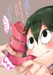  1girl asui_tsuyu boku_no_hero_academia erection fellatio frog_girl green_hair oral penis ten_ju tongue tongue_out tonguejob translation_request 