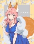  1girl animal_ears bangs blue_dress breasts cleavage closed_mouth collarbone cowboy_shot dress expressionless eyebrows_visible_through_hair fate/extra fate/grand_carnival fate/grand_order fate_(series) fox_ears fox_girl fox_tail fur_trim hair_between_eyes kurusu_piyo large_breasts long_hair looking_at_viewer official_alternate_costume pink_hair sidelocks sleeveless solo tail tamamo_(fate) tamamo_no_mae_(fate/extra) yellow_eyes 