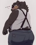  anthro arm_hair bearafterall big_butt body_hair brown_body brown_fur butt facial_piercing fur hi_res male mammal neck_tuft nose_piercing piercing solo suspenders text tuft ursid 