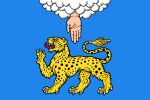  ambiguous_gender black_spots blue_background claws cloud duo feral flag fur hi_res human humanoid_hands invalid_tag leonid_2 mammal paws pskov raised_paw red_tongue russian simple_background spots tongue yellow_body yellow_fur 