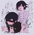  2boys :d anal black_hair black_jacket blindfold blush bound bound_wrists buttons collarbone cuffs danganronpa_(series) danganronpa_v3:_killing_harmony double-breasted gato_(too0) grey_jacket hair_between_eyes handcuffs jacket multiple_boys ouma_kokichi pink_eyes saihara_shuuichi saliva sex smile speech_bubble striped striped_jacket translation_request yaoi 