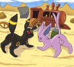  anus backsack balls bedroom_eyes detailed_background duo eeveelution espeon feral genitals hi_res looking_back male mincheeto narrowed_eyes nintendo penis pok&eacute;mon pok&eacute;mon_(species) pok&eacute;mon_colosseum presenting presenting_anus raised_tail seductive take_your_pick umbreon video_games 