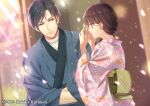  1boy 1girl blue_eyes brown_eyes brown_hair couple crossed_arms day floral_print glasses grey_kimono hetero highres izumi_(stardustalone) japanese_clothes kimono obi pink_kimono renri_no_chigiri_wo_kimi_to_shiru sash short_hair standing sunlight 