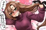  1girl akigumo_(kancolle) akigumo_kai_ni_(kancolle) alternate_hairstyle blush brown_hair commentary_request green_eyes grin hair_down hair_ribbon highres holding holding_ribbon kantai_collection long_hair looking_at_viewer mole mole_under_eye nose_blush purple_sweater ribbed_sweater ribbon smile solo sweater takana_shinno upper_body 