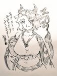  1girl animal_ears animal_print black_hair collarbone commentary_request cow_ears cow_girl cow_horns cow_print cow_tail crop_top grey_hair greyscale haori horns japanese_clothes menotama midriff monochrome multicolored_hair navel plump split-color_hair statue stomach tail tank_top touhou traditional_media translation_request two-tone_hair upper_body ushizaki_urumi 