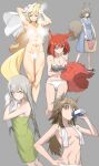  5girls abs alternate_costume animal_ear_fluff animal_ears arknights armpits arms_up ashlock_(arknights) bangs bare_arms bare_shoulders basket blonde_hair blue_dress bra breasts brown_eyes brown_hair cleavage closed_eyes collarbone completely_nude convenient_censoring cropped_legs dress drinking drying drying_hair eyebrows_visible_through_hair fartooth_(arknights) feather_hair flametail_(arknights) full_body grey_background hair_dryer hand_on_hip highres holding holding_basket horse_ears horse_girl horse_tail large_tail liang_chan_xing_make_tu long_hair looking_at_viewer medium_breasts milk_carton multiple_girls muscular muscular_male naked_towel navel nearl_(arknights) nearl_the_radiant_knight_(arknights) nude one_eye_closed panties parted_lips ponytail red_eyes red_hair short_hair short_sleeves silver_hair simple_background slippers smile squirrel_ears squirrel_girl squirrel_tail standing steam steam_censor stomach tail topless towel towel_around_neck underwear underwear_only very_long_hair white_bra white_panties wild_mane_(arknights) yellow_eyes 