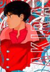  1boy akira black_hair english_text highres jacket kaneda_shoutarou looking_to_the_side male_focus pimientosdulces pipes profile red_jacket short_hair solo steam 