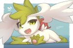  3_toes absurd_res feet female feral fur green_body green_fur hi_res legendary_pok&eacute;mon nintendo open_mouth pok&eacute;mon pok&eacute;mon_(species) shaymin simple_background sky_forme_shaymin solo toes video_games white_body white_fur zinfyu 