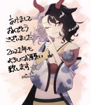  1girl animal_ears animal_print black_hair breasts cleavage commentary_request cow_ears cow_girl cow_horns cow_print cow_tail crop_top eyelashes grey_hair haori highres horns japanese_clothes long_sleeves medium_hair midriff multicolored_hair navel nupeya one_eye_closed parted_lips red_eyes red_horns red_tail shorts split-color_hair statue stomach tail tank_top touhou two-tone_hair ushizaki_urumi wide_sleeves yellow_shorts yellow_tank_top 