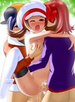  1girl 2boys anal artist_request blush bottomless breast_grab breasts cum double_penetration gangbang gekka_kyouran gold_(pokemon) grabbing group_sex kotone_(pokemon) multiple_boys penis pokemon pokemon_(game) pokemon_hgss pussy sex silver_(pokemon) tears threesome uncensored wink 