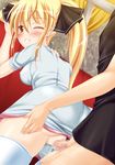  1boy 1girl bb bent_over blonde_hair blush breasts censored clenched_teeth dream_c_club highres large_breasts mian_(dream_c_club) mosaic_censoring penis pussy sex teeth thighhighs vaginal wink yellow_eyes zettai_ryouiki 