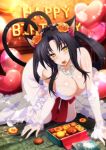  1girl all_fours animal_ears black_hair blush bra breasts cat_ears cat_girl cat_tail cleavage fishnet_legwear fishnets flower food hair_flower hair_ornament hair_rings hairband happy_birthday heart heart_hands heart_tail high_school_dxd highres jewelry kuroka_(high_school_dxd) lingerie lipstick long_hair looking_at_viewer makeup multiple_tails naughty_face necklace nekomata official_art panties purple_lips seductive_smile slit_pupils smile solo tail thighhighs underwear white_bra white_panties yellow_eyes 