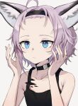  1girl absurdres aer7o animal_ear_fluff animal_ears arknights bare_arms bare_shoulders black_choker black_hairband black_tank_top blue_eyes choker closed_mouth collarbone commentary forehead fox_ears grey_background hairband hands_up highres looking_away purple_hair simple_background solo sussurro_(arknights) tank_top upper_body 