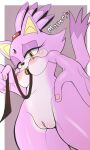  a_name_for_me amber_eyes anthro bell bell_collar blaze_the_cat blush breasts collar domestic_cat felid feline felis female fur genitals hair hi_res leash leash_and_collar looking_at_viewer mammal master nipple_piercing nipples nude petplay piercing purple_body purple_fur purple_hair pussy roleplay sega solo sonic_the_hedgehog_(series) text 