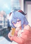  1girl absurdres ahoge bangs bare_shoulders blue_hair blurry blush breasts city cleavage depth_of_field ganyu_(genshin_impact) genshin_impact highres horns juice_box looking_at_viewer multicolored_eyes purple_eyes sidelocks smile smug solo xiachujin 