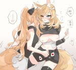  2girls animal_ears arknights aunt_and_niece black_legwear black_ribbon black_shirt black_shorts blemishine_(arknights) blonde_hair blue_eyes blush breasts commentary_request duplicate fingering gradient gradient_background grey_background hair_ribbon horse_ears horse_tail incest long_hair medium_breasts medium_hair multiple_girls nipples one_eye_closed pixel-perfect_duplicate ponytail rekka ribbon shirt shorts speech_bubble sweat tail tears thighhighs translation_request whislash_(arknights) white_shorts yuri 