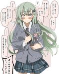  !? 1girl ? alternate_costume blazer blue_skirt collared_shrit graduation green_eyes green_hair grey_jacket hair_ornament hairclip highres jacket kantai_collection kirisaki_seeker long_hair long_sleeves miniskirt plaid plaid_skirt school_uniform shirt skirt solo speech_bubble spoken_question_mark suzuya_(kancolle) translation_request tube white_shirt 