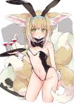  1girl animal_ears arknights blonde_hair blush breasts fennec_fox green_eyes highleg highleg_leotard highres leotard long_hair multiple_tails open_mouth rabbit_ears see-through see-through_leotard sleeve_cuffs small_breasts solo suzuran_(arknights) tail white_background yakurope-moko 