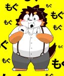  2022 anthro belly bernese_mountain_dog big_belly black_body black_nose blush bottomwear brown_body canid canine canis clothing domestic_dog eating gayousi7 hi_res japanese_text kemono male mammal molosser mountain_dog onigiri overweight overweight_male pants shirt simple_background solo suspenders swiss_mountain_dog text topwear white_body yellow_background 