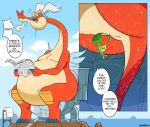  anthro anus belly big_belly big_butt bodily_fluids butt dangerking11 dragon duo human link male male/male mammal nintendo sweat sweaty_butt the_legend_of_zelda thick_thighs toilet toilet_paper valoo video_games wind_waker 