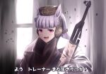  1girl absurdres ace_combat animal_ears bangs blush commentary_request eyebrows_visible_through_hair gold_ship_(umamusume) gun highres holding holding_gun holding_weapon horse_ears horse_girl jacket larry_foulke long_hair looking_at_viewer open_mouth parody pillbox_hat purple_eyes rifle smile solo sonicxeon translation_request umamusume weapon 