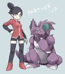  1girl bangs black_hair black_legwear black_shorts blue_background breasts character_request english_text fangs hair_bun hand_on_hip nidoking pokemon pokemon_(creature) purple_eyes red_footwear shorts simple_background small_breasts smirk solo standing thighhighs tirarizun 