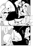  bed bodily_fluids censored comic duo emolga female female/female feral furniture genital_fluids hand_on_chin hi_res japanese_text lying lying_on_bed monochrome motion_lines narrowed_eyes nettsuu nintendo on_bed on_top open_mouth pok&eacute;mon pok&eacute;mon_(species) pussy_juice pussy_juice_leaking saliva saliva_string sex snivy spiral_eyes sweat text translated tribadism vaginal vertical_bar_eyes video_games 